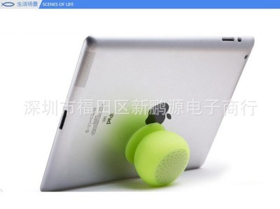 批發(fā)采購(gòu)音響產(chǎn)品-廠(chǎng)家批發(fā)藍(lán)牙音箱藍(lán)牙音響新款迷你藍(lán)牙音箱迷你吸盤(pán)藍(lán)牙音響工廠(chǎng)批.