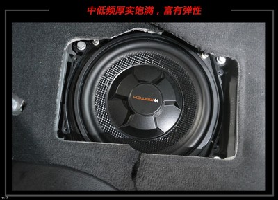 寶馬X6汽車音響發(fā)燒改裝,怦然心動(dòng)莫過于此吧!深圳粵聲汽車音響