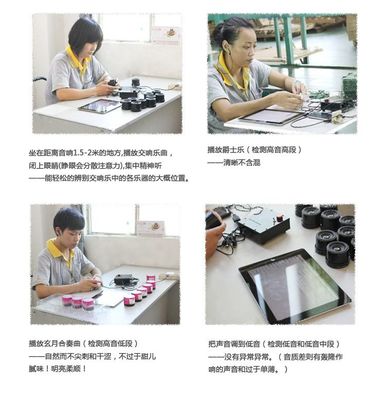 【實力工廠供應戶外藍牙音箱 定制藍牙音響 高品質(zhì)低價格 私模產(chǎn)品】廣東深圳實力工廠供應戶外藍牙音箱 定制藍牙音響 高品質(zhì)低價格 私模產(chǎn)品價格 - 中國供應商