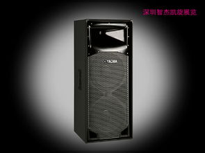 深圳商業(yè)演出音響設(shè)備租賃 開盤慶典音響設(shè)備出租,深圳商業(yè)演出音響設(shè)備租賃 開盤慶典音響設(shè)備出租生產(chǎn)廠家,深圳商業(yè)演出音響設(shè)備租賃 開盤慶典音響設(shè)備出租價(jià)格