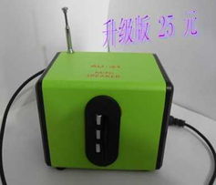 深圳音響引領便捷生活 探秘AU 31插卡迷你音箱的卓越魅力