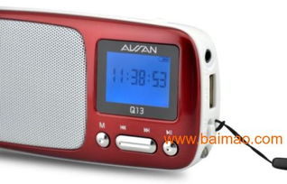 深圳插卡音箱廠 便攜式插卡音箱廠家直銷(xiāo)，一站式解決方案